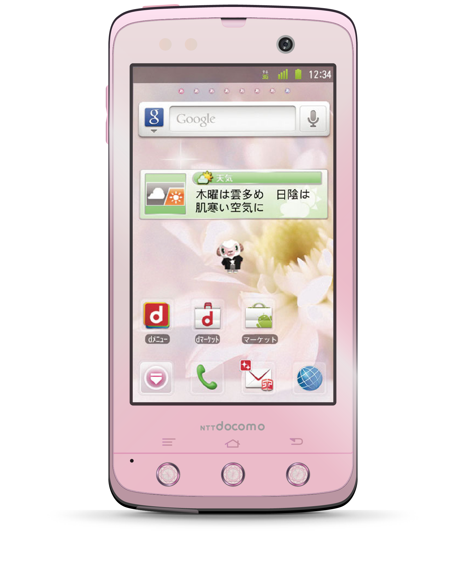 Fujitsu Ltd._Android_Android_Smartphone_Fujitsu ARROWS Kiss_1004.png