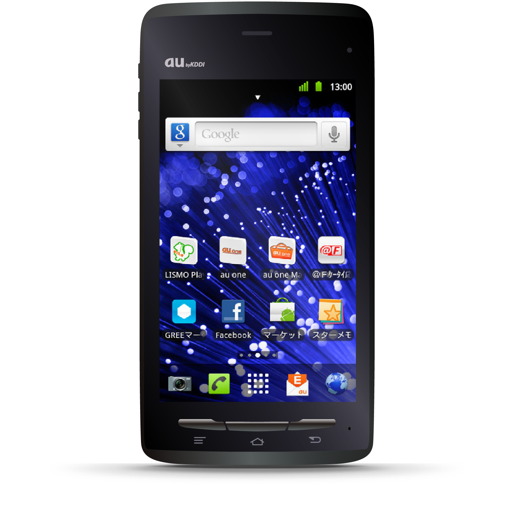 Fujitsu Ltd._Android_Android_Smartphone_Fujitsu ARROWS ES_1036.png