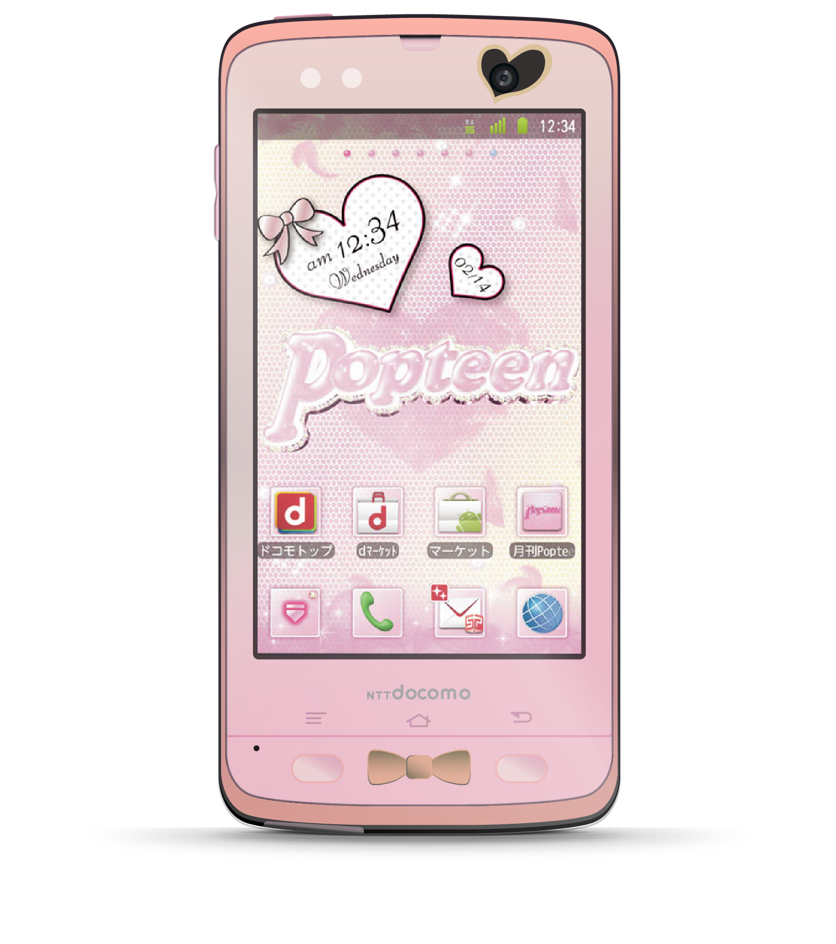 Fujitsu Ltd._Android_Android_Smartphone_Fujitsu Girls_1011.png