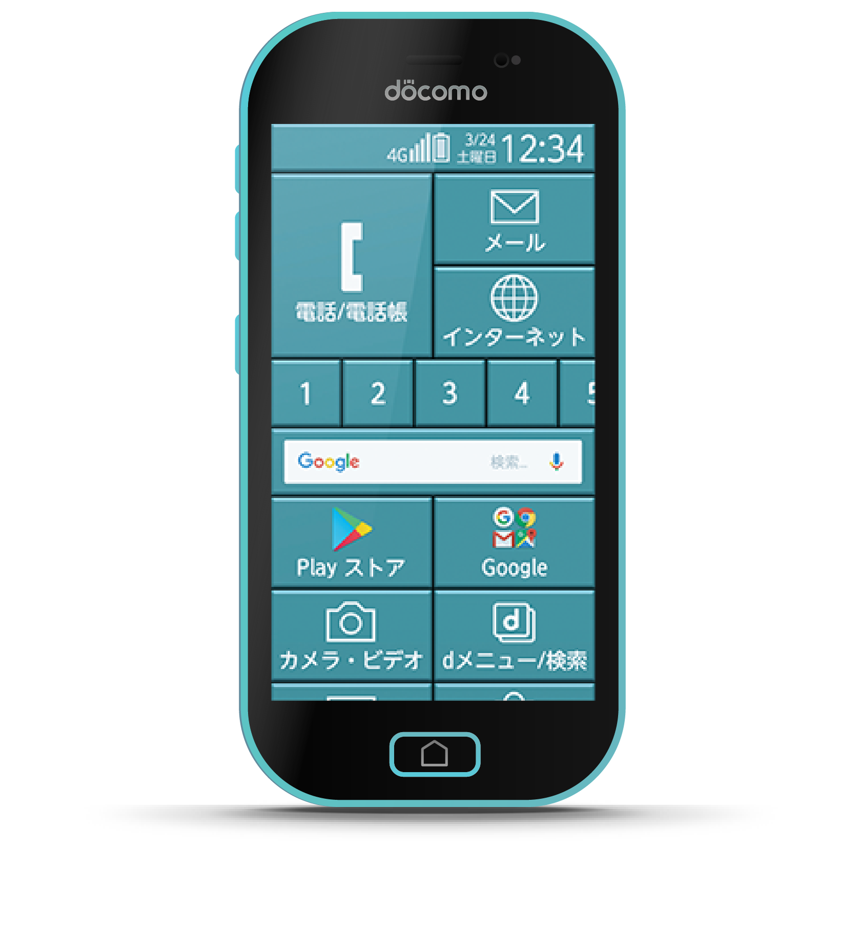 Fujitsu Ltd._Android_Android_Smartphone_Fujitsu Raku-Raku_1013.png