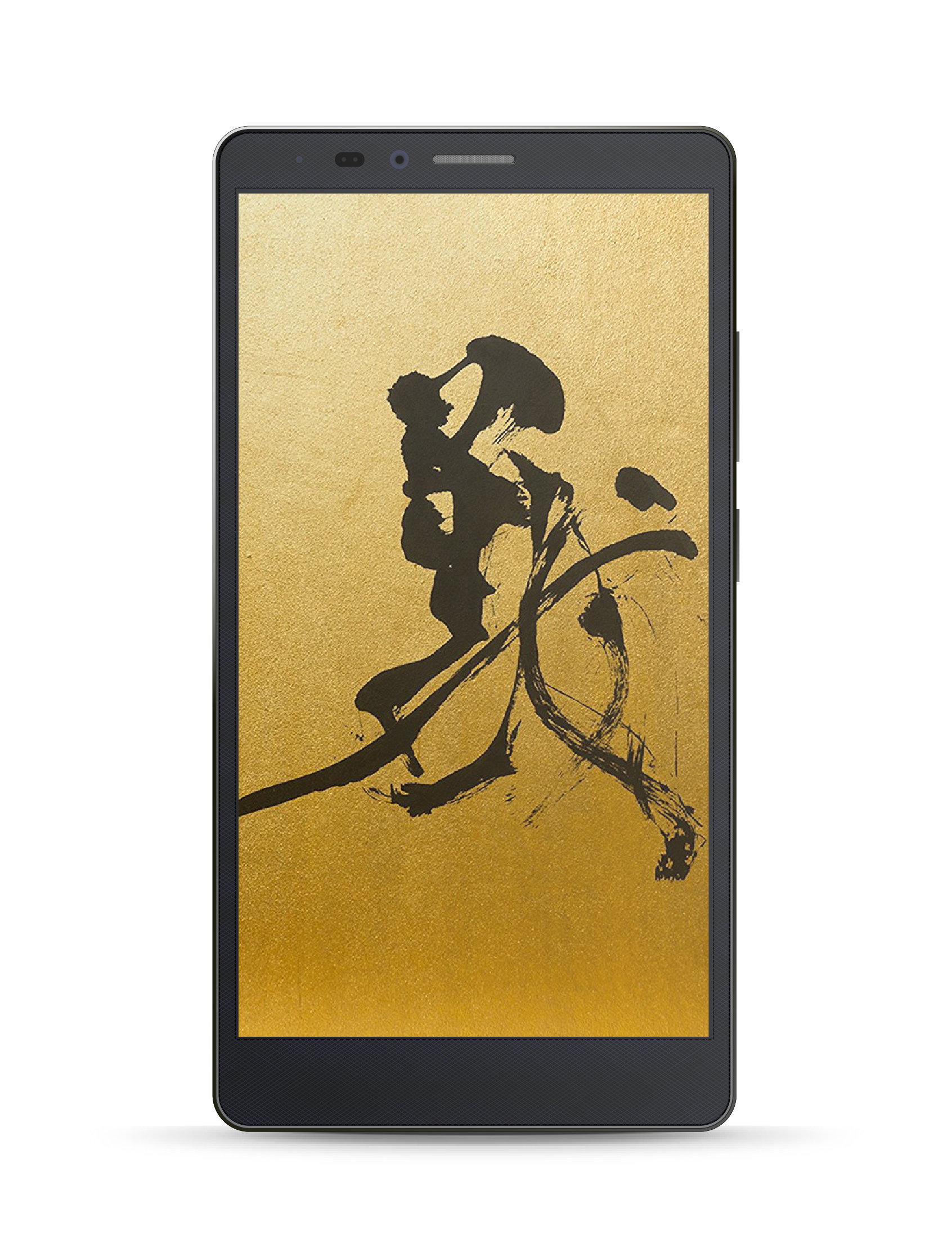 Plus One Marketing Ltd._Android_Android_Smartphone_FREETEL SAMURAI KIWAMI_1434.png