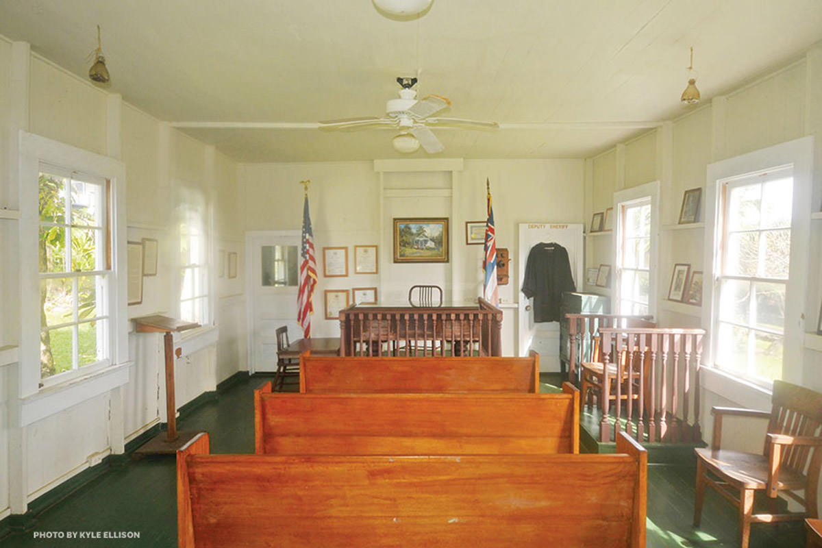 Hana Courthouse When I’m asked whether I’ll need a public defender, I’m standing in the shade of a plumeria tree, surrounded by clusters of flowers.… read more