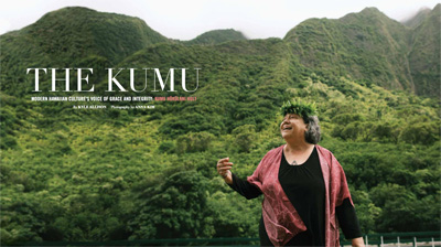 The Kumu: Hokulani Holt