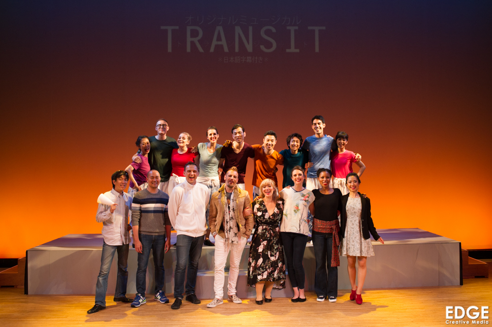 2017-6-31-TheatreIridescence-Transit-1706-2.jpg