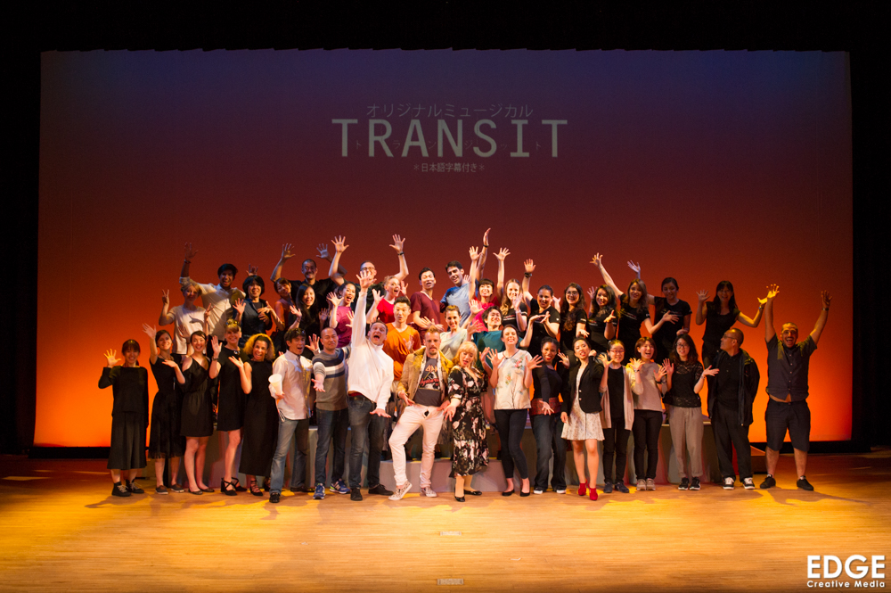 2017-6-31-TheatreIridescence-Transit-1710-4.jpg