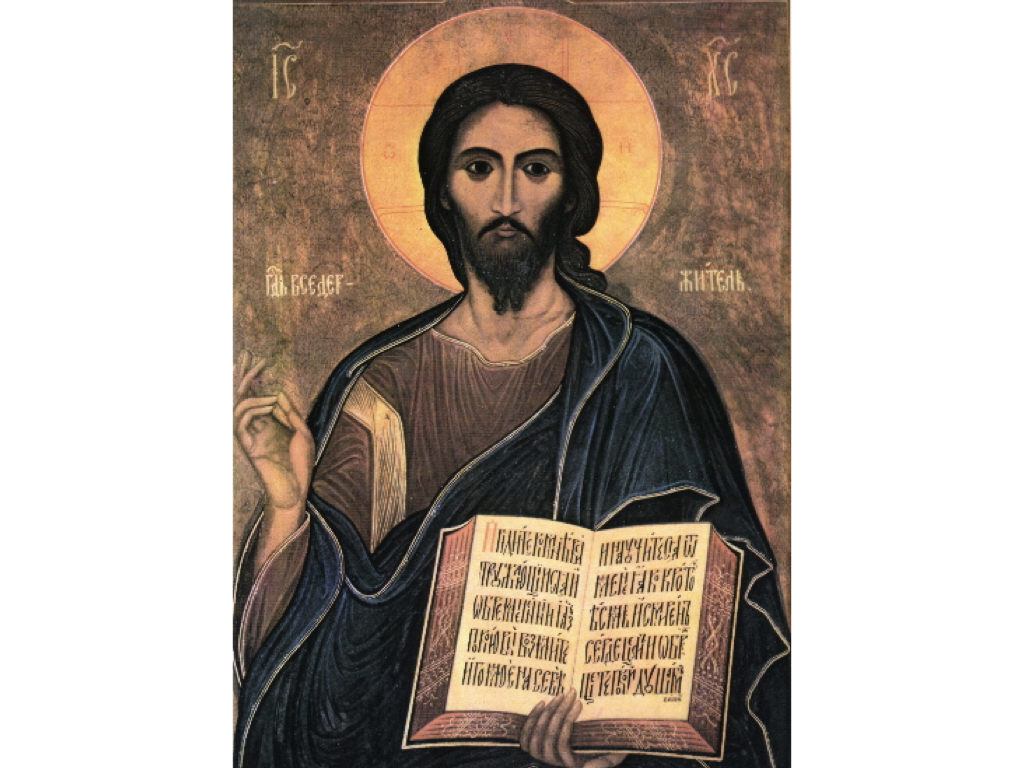 Formation: The Bible - How Jesus changes the way we read