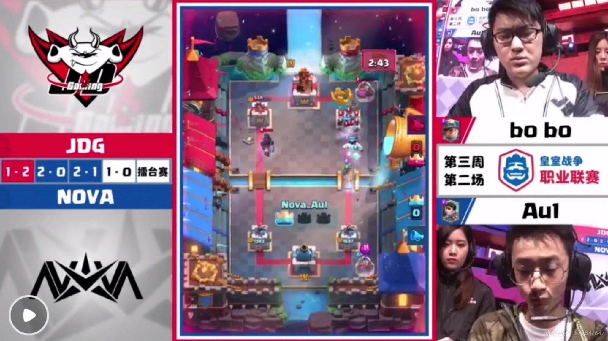 jdg vs nova match win.jpg