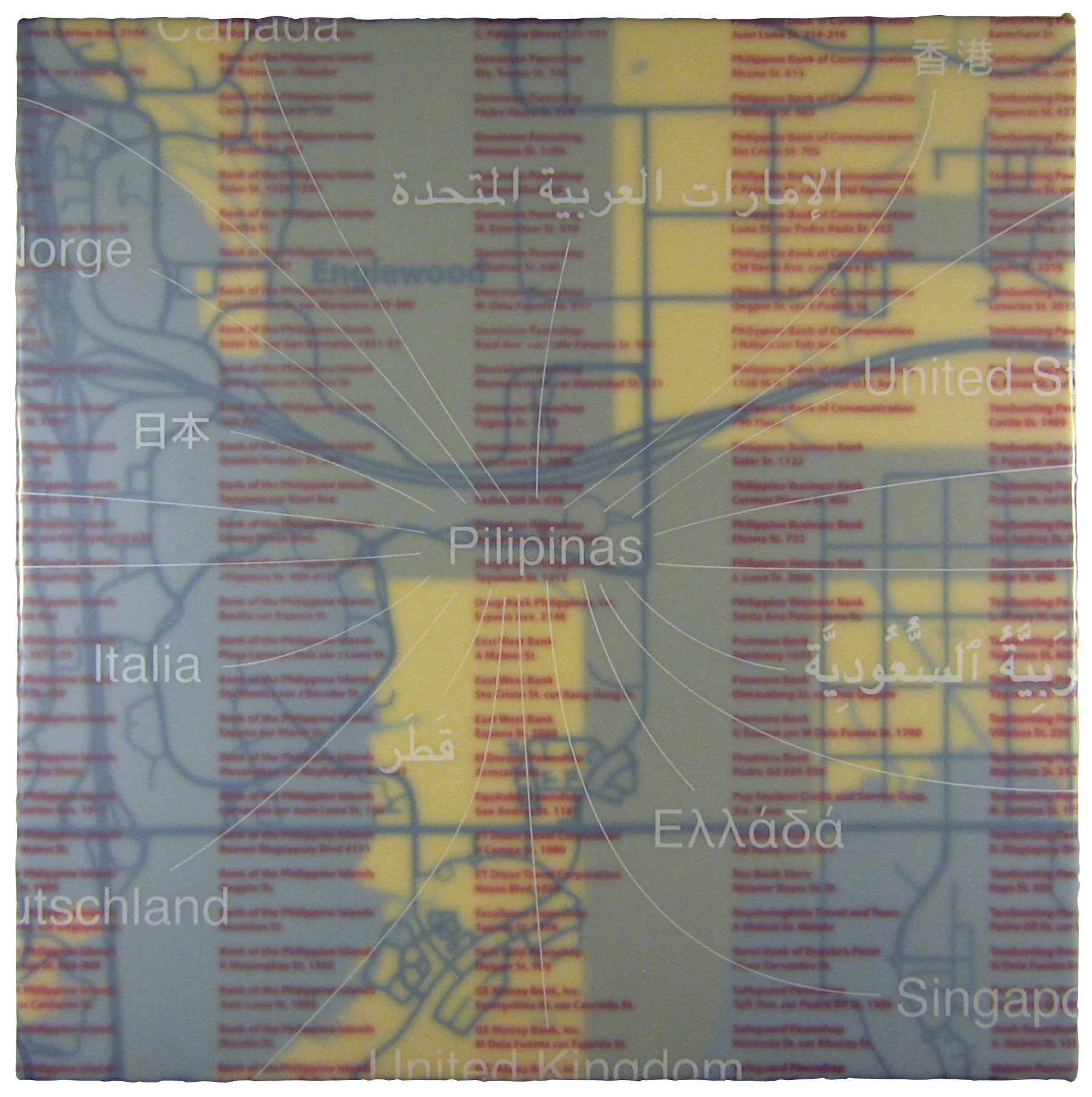 "Western Union: Manila" acrylic, screen print, and glue on canvas 20"x20" 2011