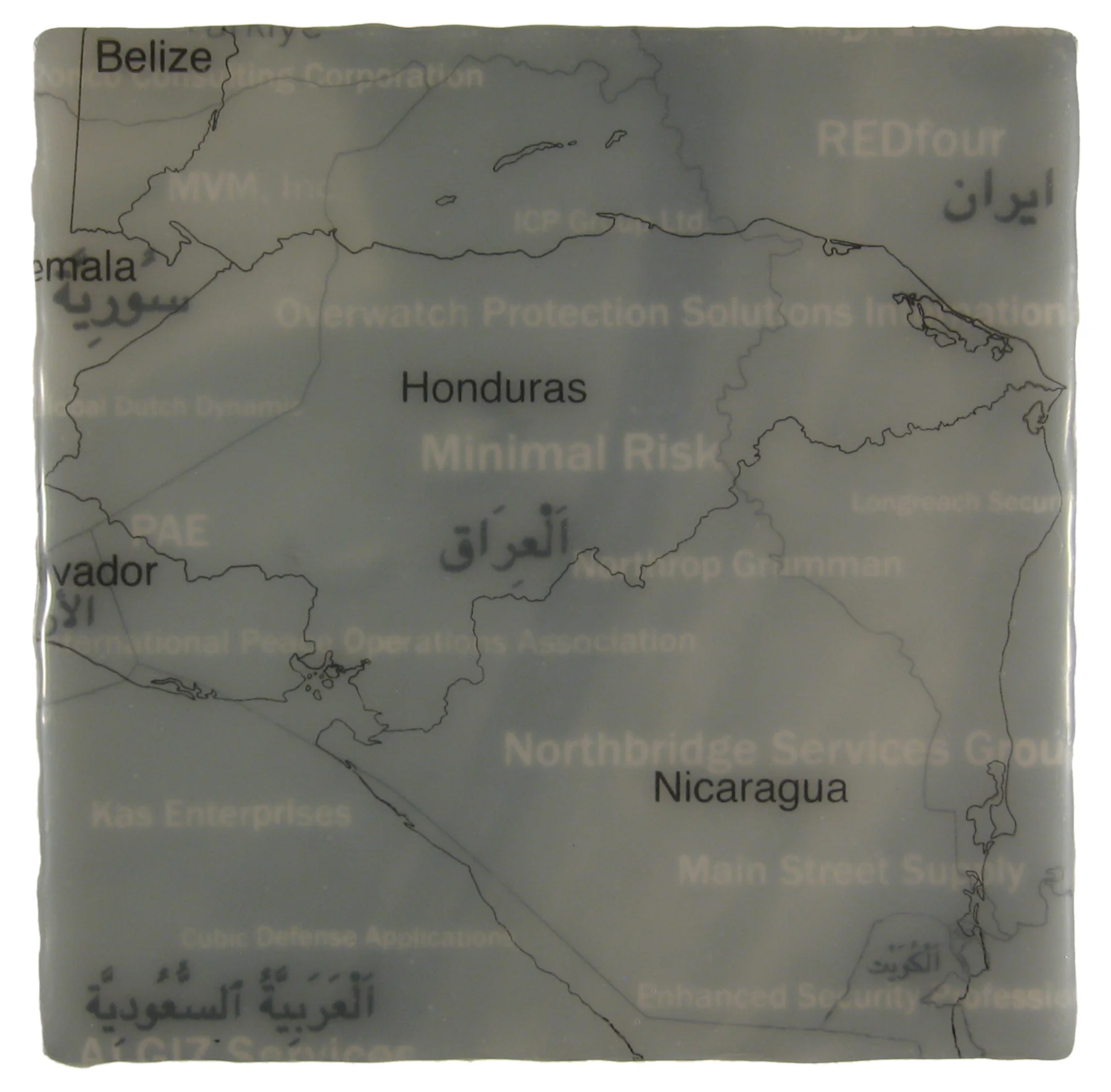 "Private Military 01" acrylic, screen print and glue on canvas 8"x8" 2010