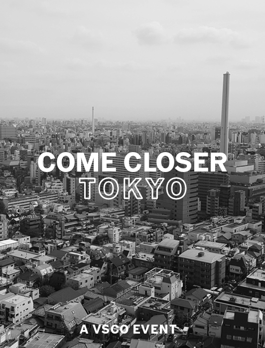 In App Invite - Tokyo.jpg