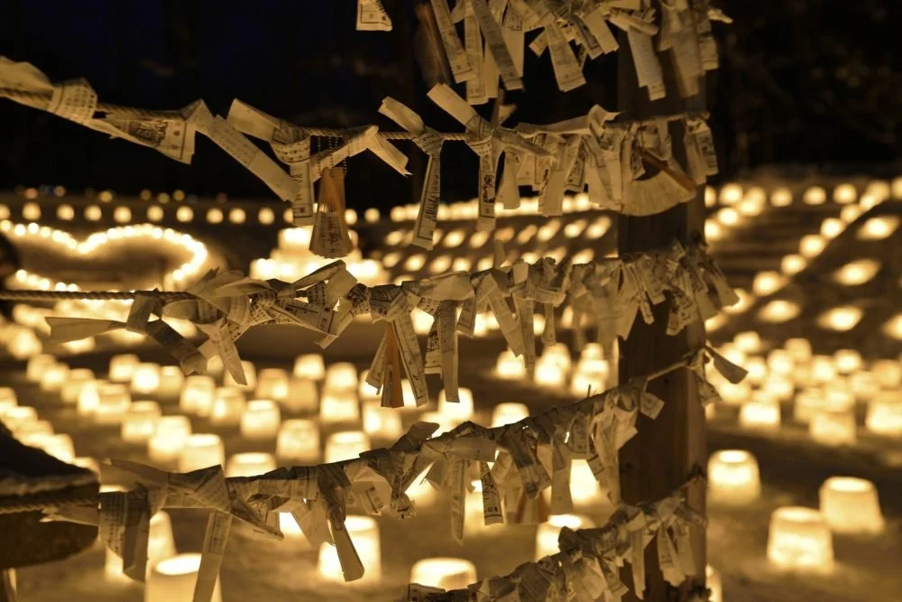 Notes & Lanterns.jpg