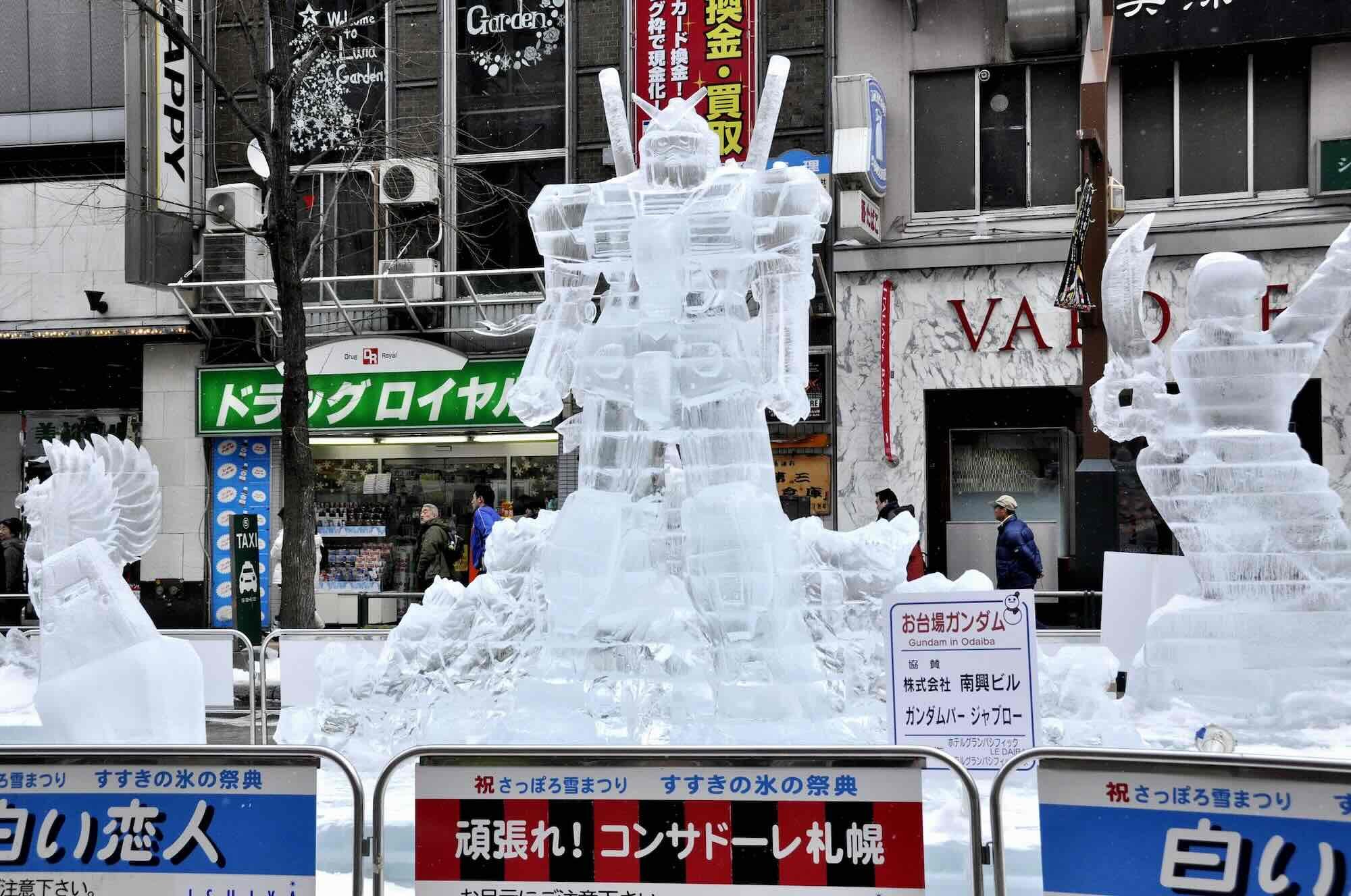 Gundam ice sculpture.jpeg