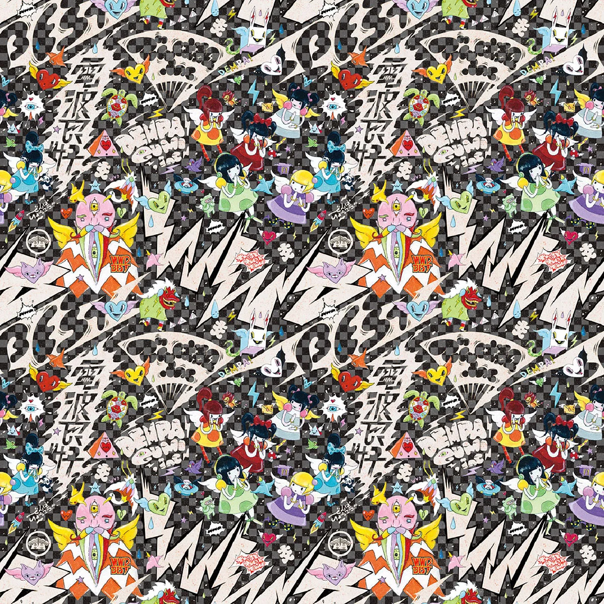 WWDBEST_TEXTILE_2X2_Black.jpg
