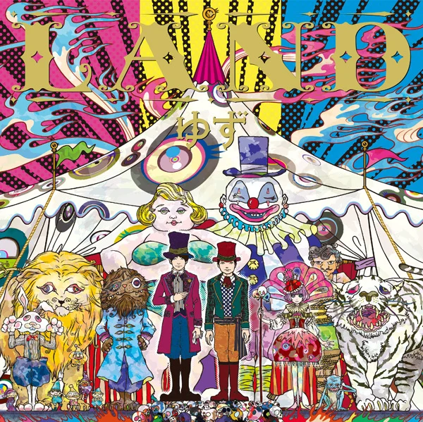 -yz_syokai_box_logo_600.jpg
