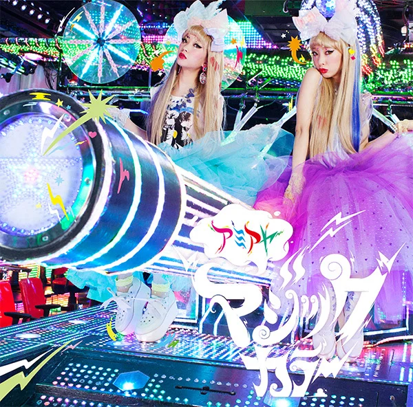 amiaya_shokai_H1_600.jpg