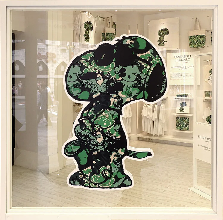 UnivStudio_Snoopy_5.jpg
