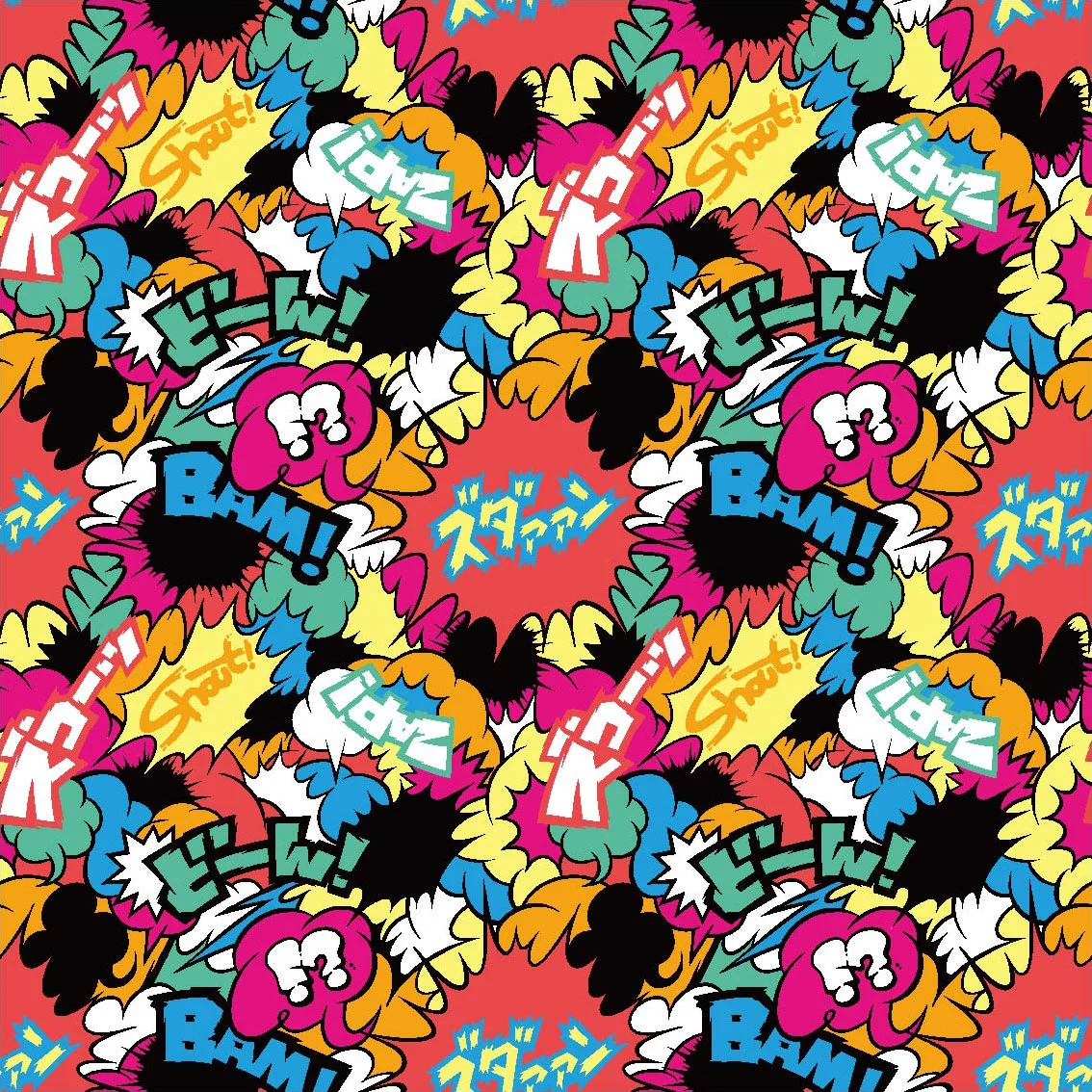 VIVID_4repeat2.jpg