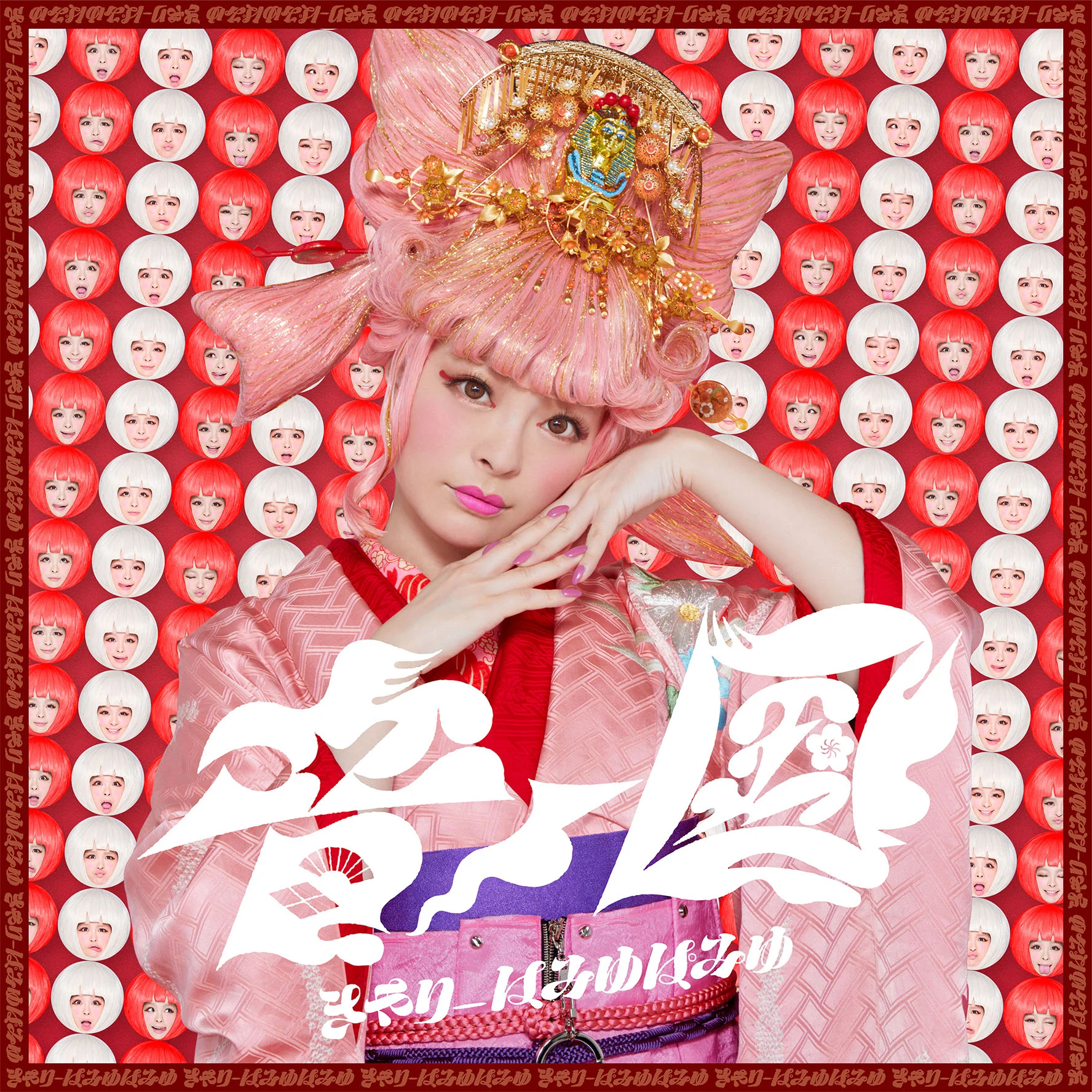 KPP_Portreit_Square_low.jpg