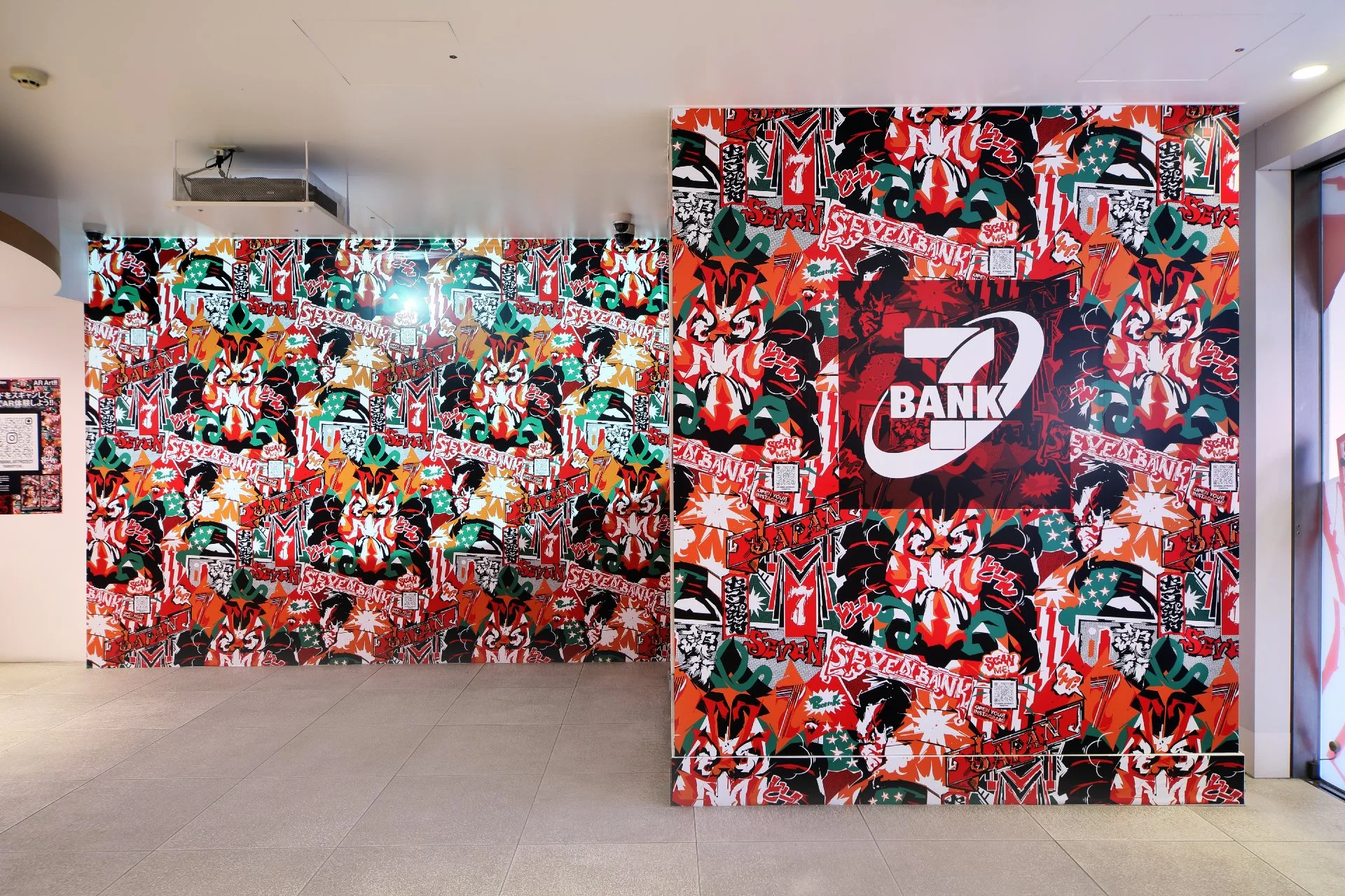UTA-7bank_168c.jpg