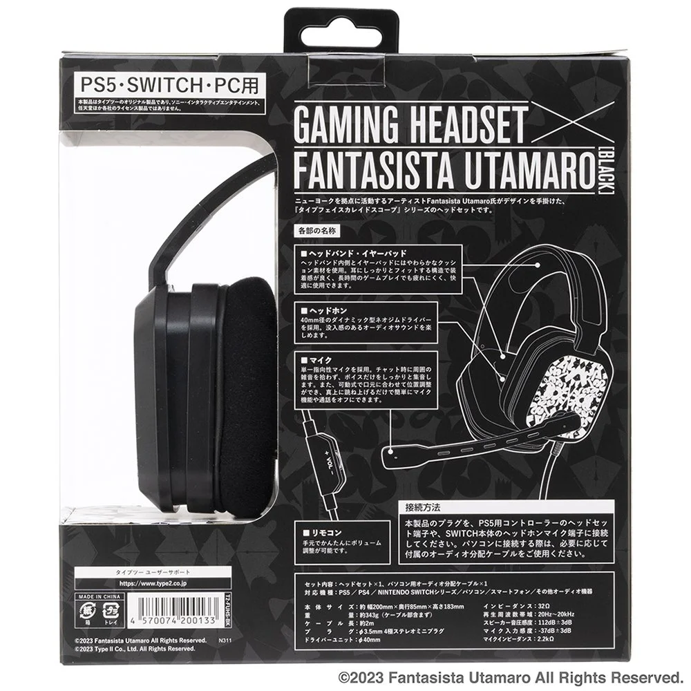 GAMING_HEADSET×FANTASISTA_UTAMARO_black_パケ裏.jpg