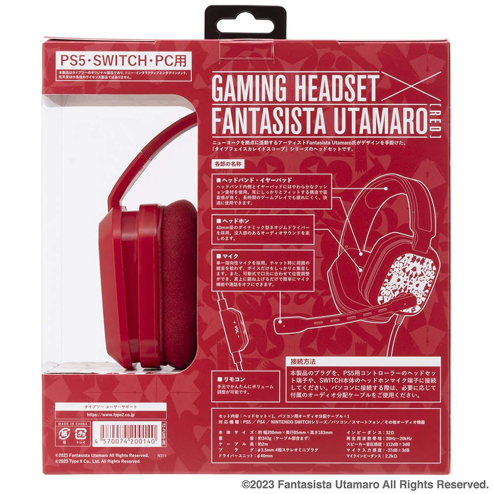 GAMING_HEADSET×FANTASISTA_UTAMARO_red_パケ裏.jpg