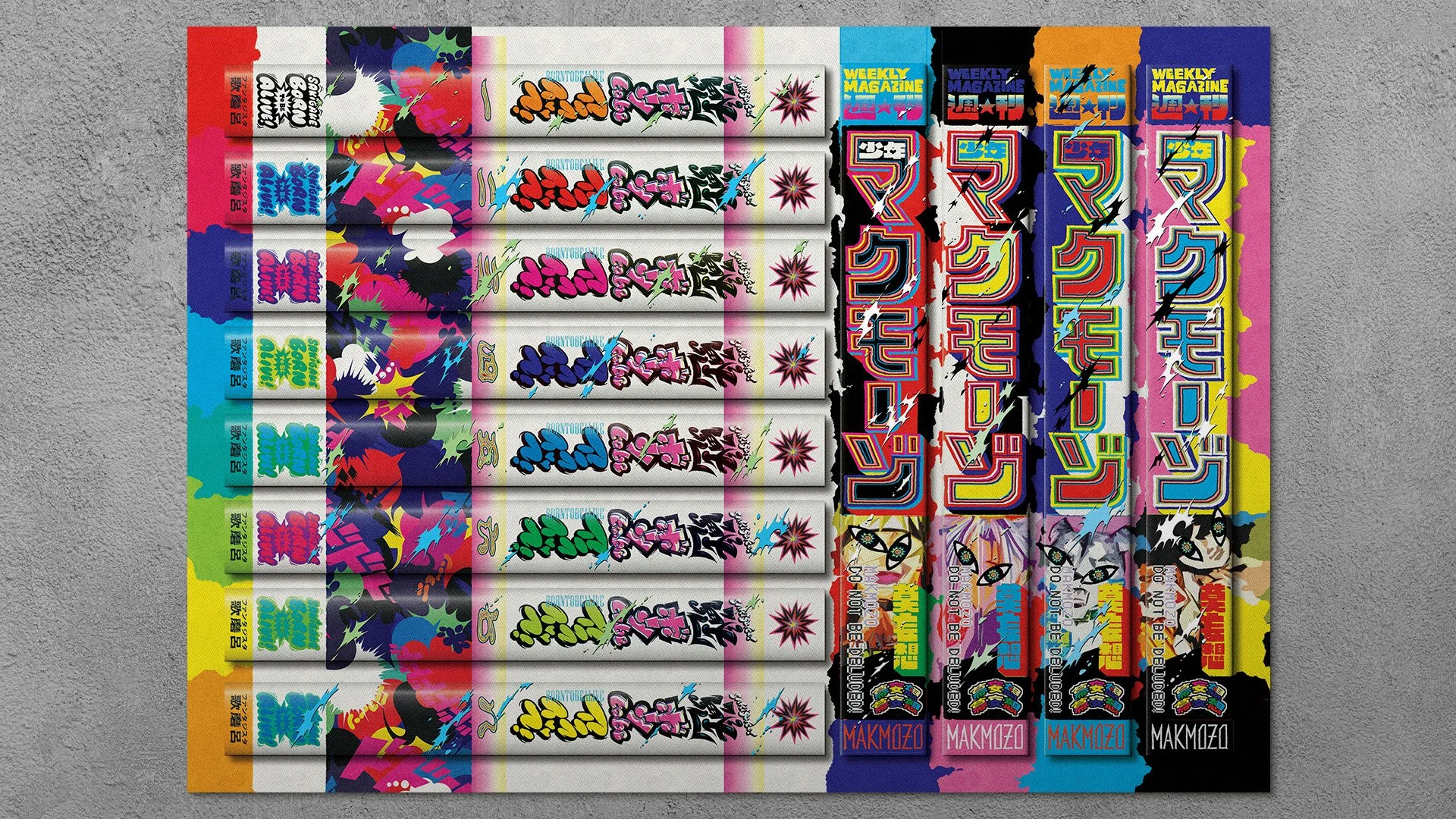 Sticker_2.jpg