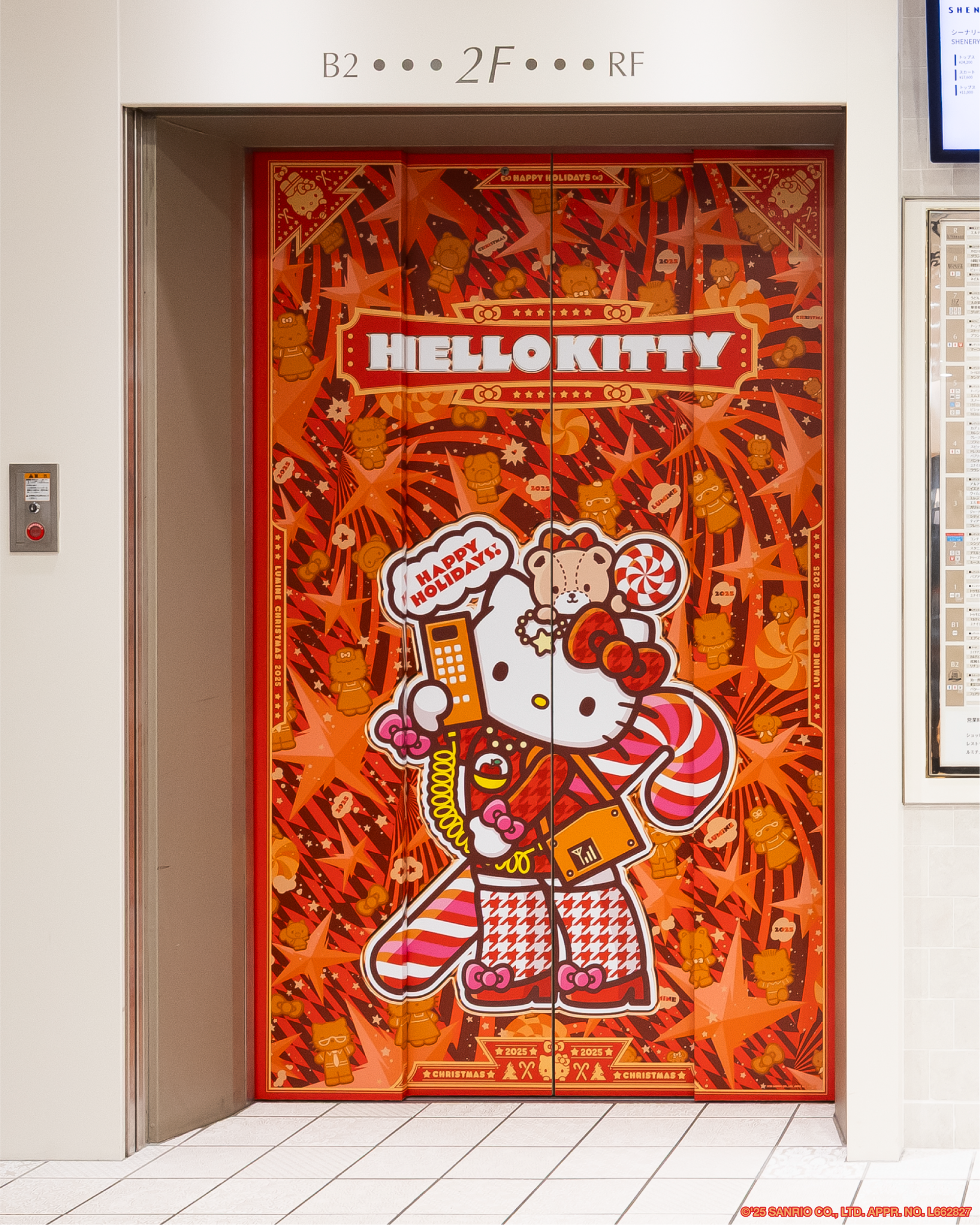 Artboard 19 copy.png