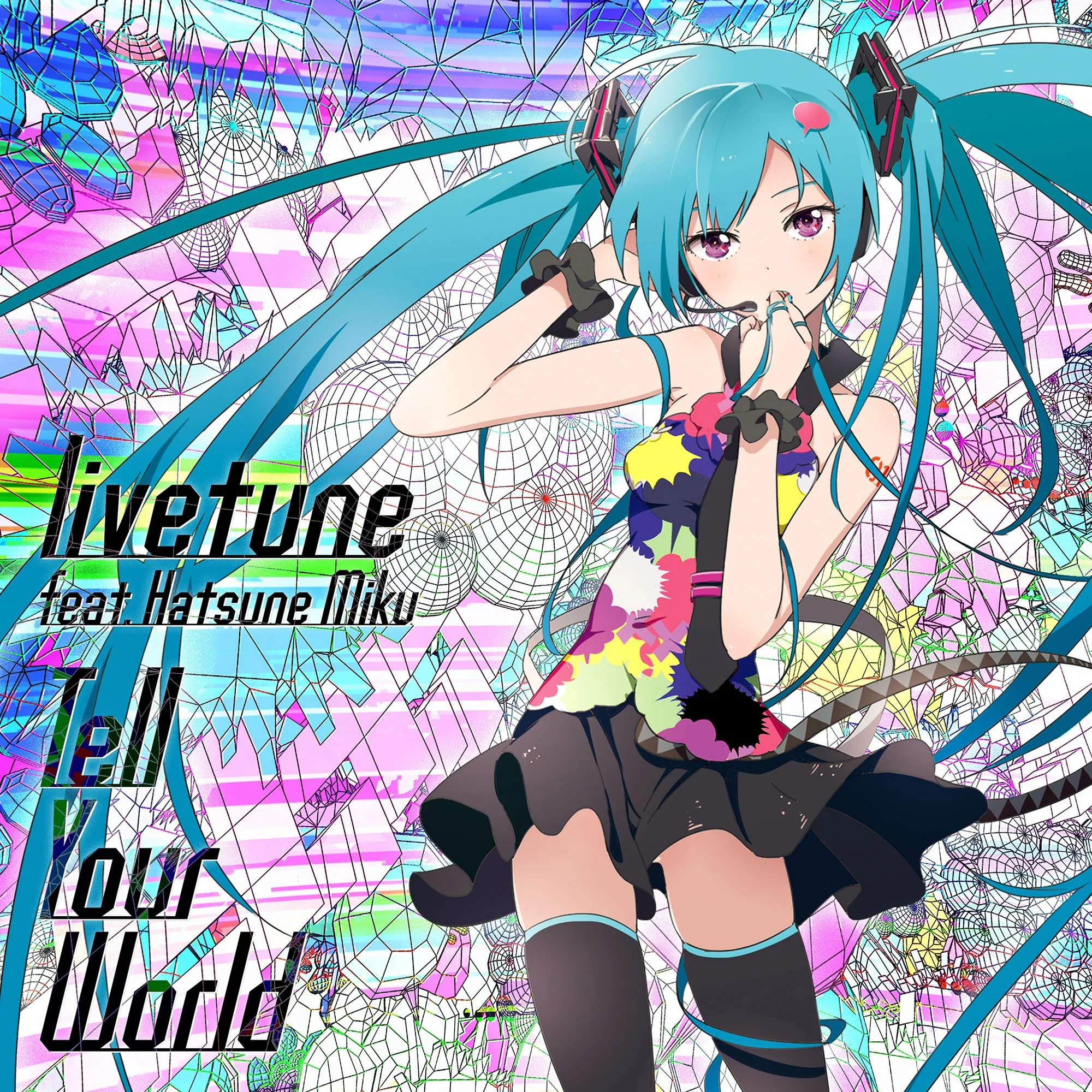 tyw_200x200_hires_single.jpg