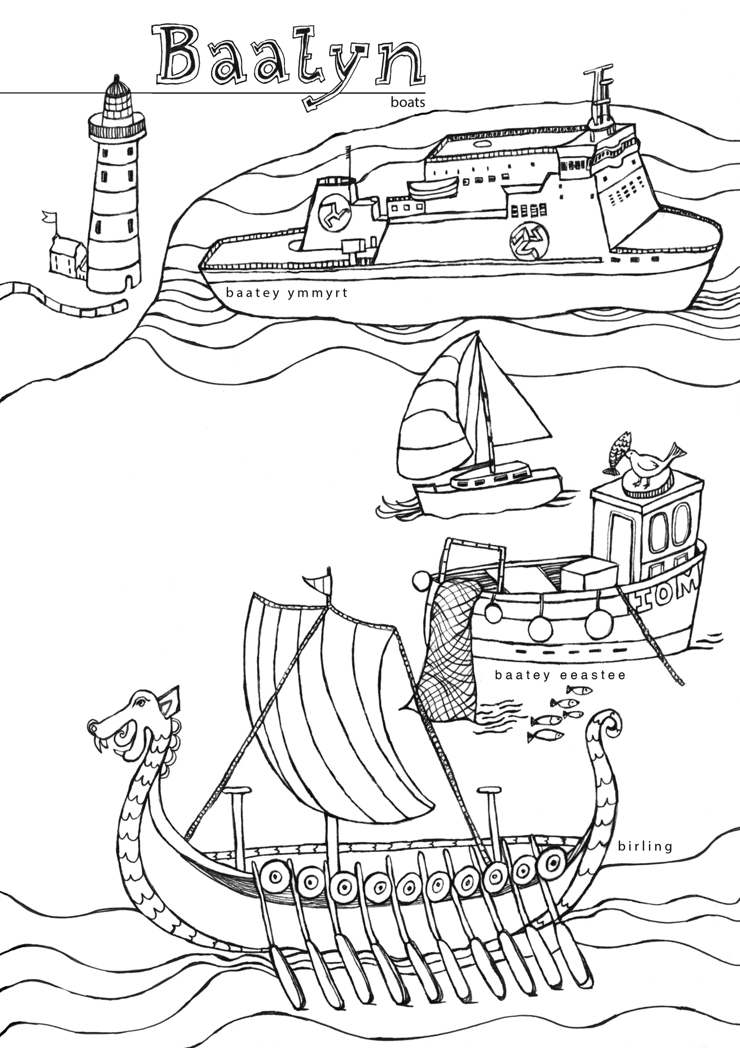 batyn copy.jpg
