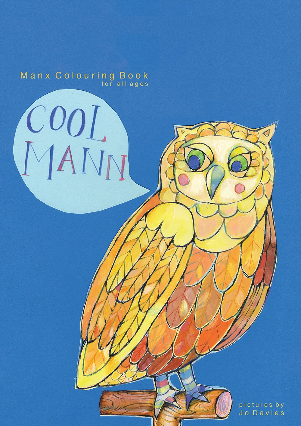cool mann cover web.jpg
