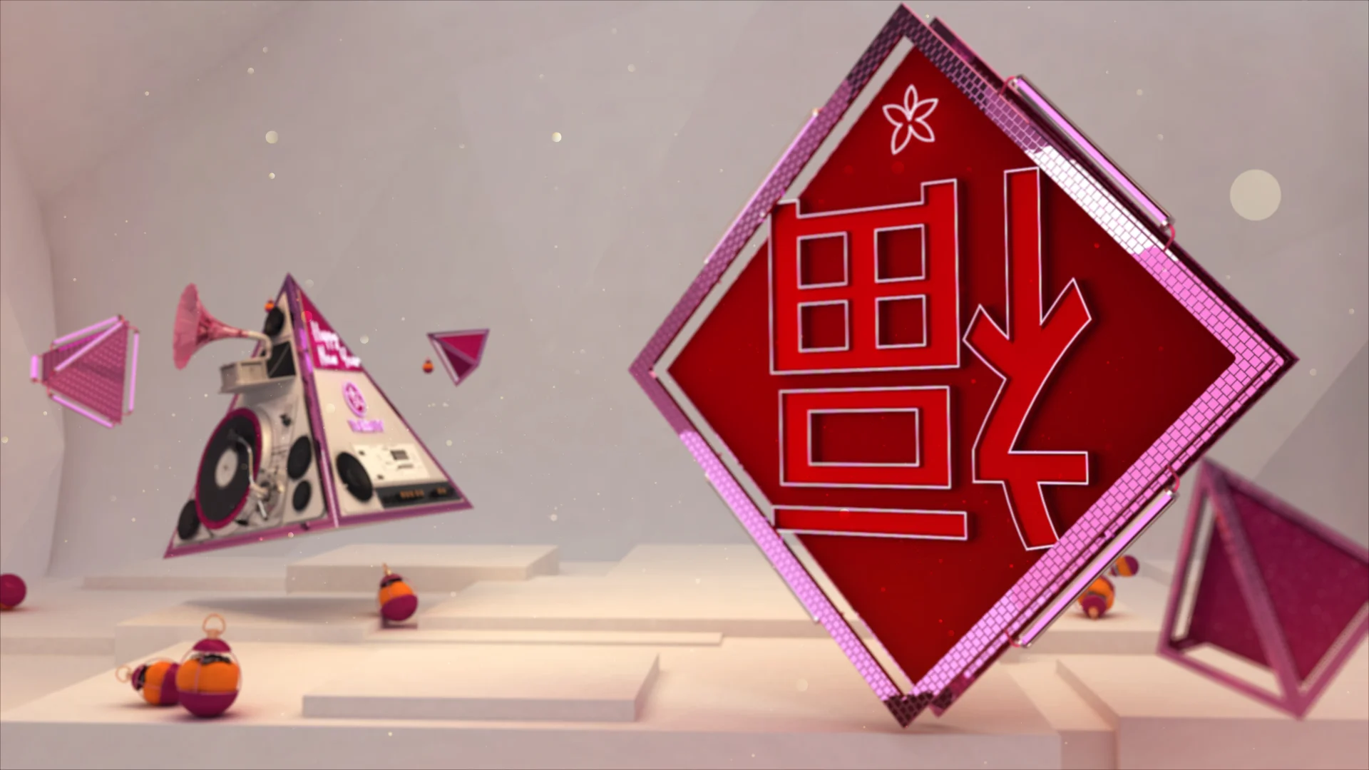 final_音樂音量記得要調整 (0-00-29-00).jpg