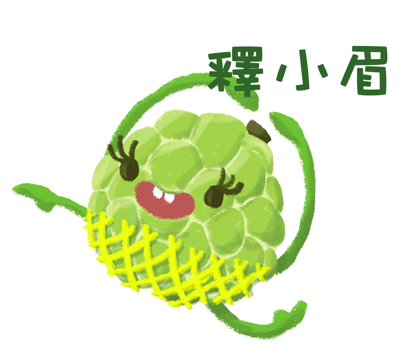 釋小眉.jpg
