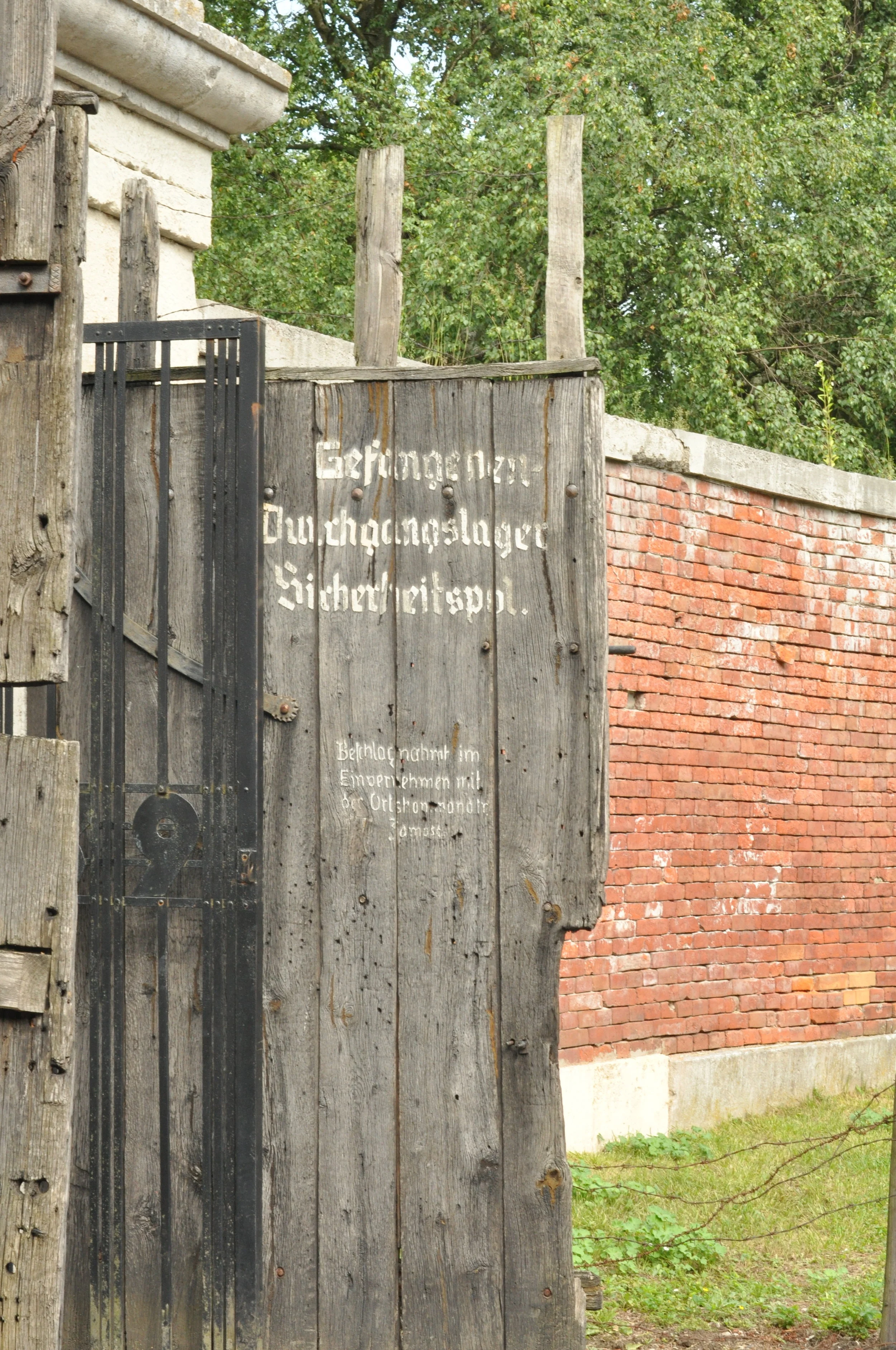 Doors that were added to the Rotunda in Zamosc, Poland during World War II