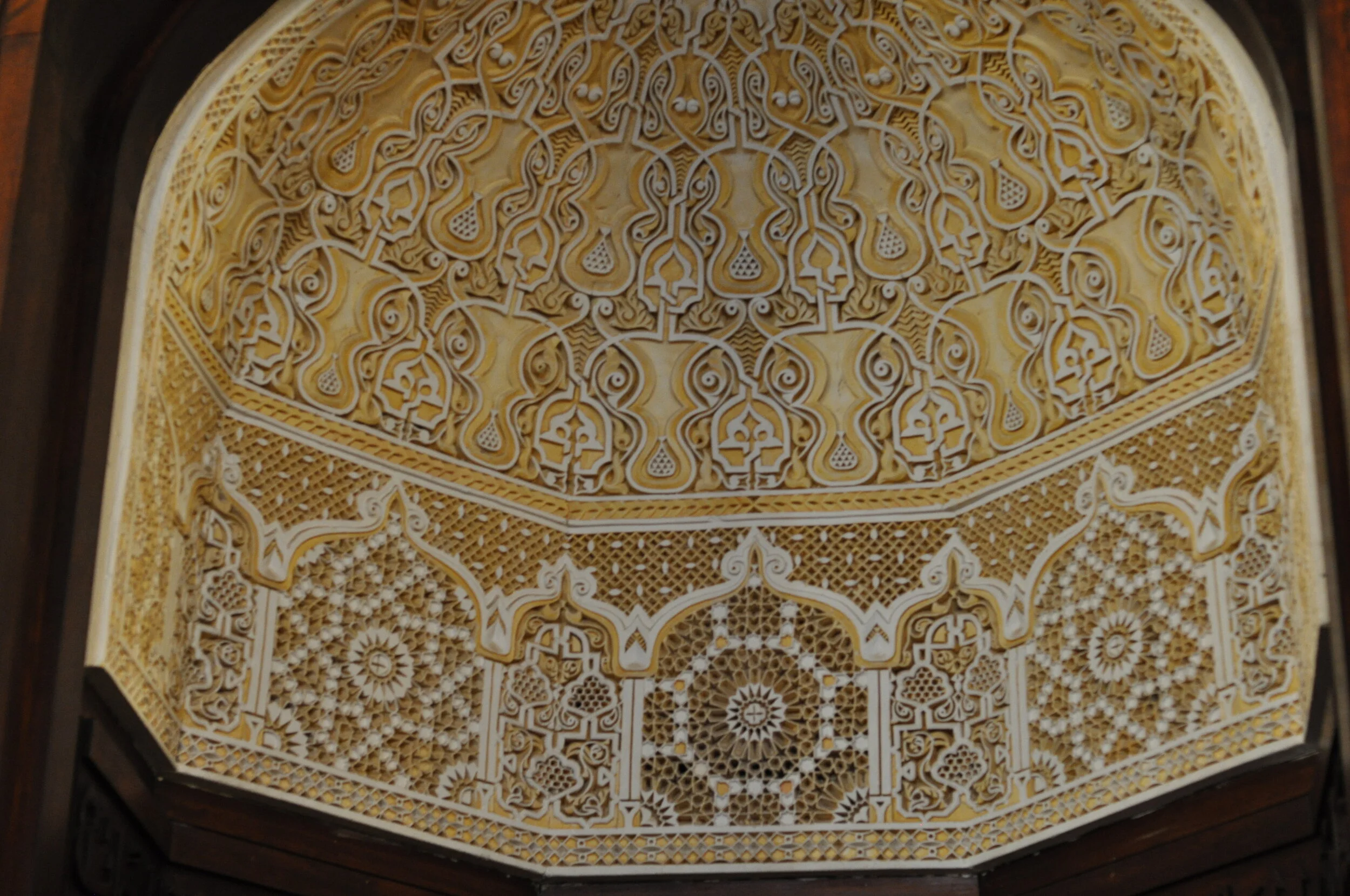 Interior of dome Kuwait’s Grand Mosque