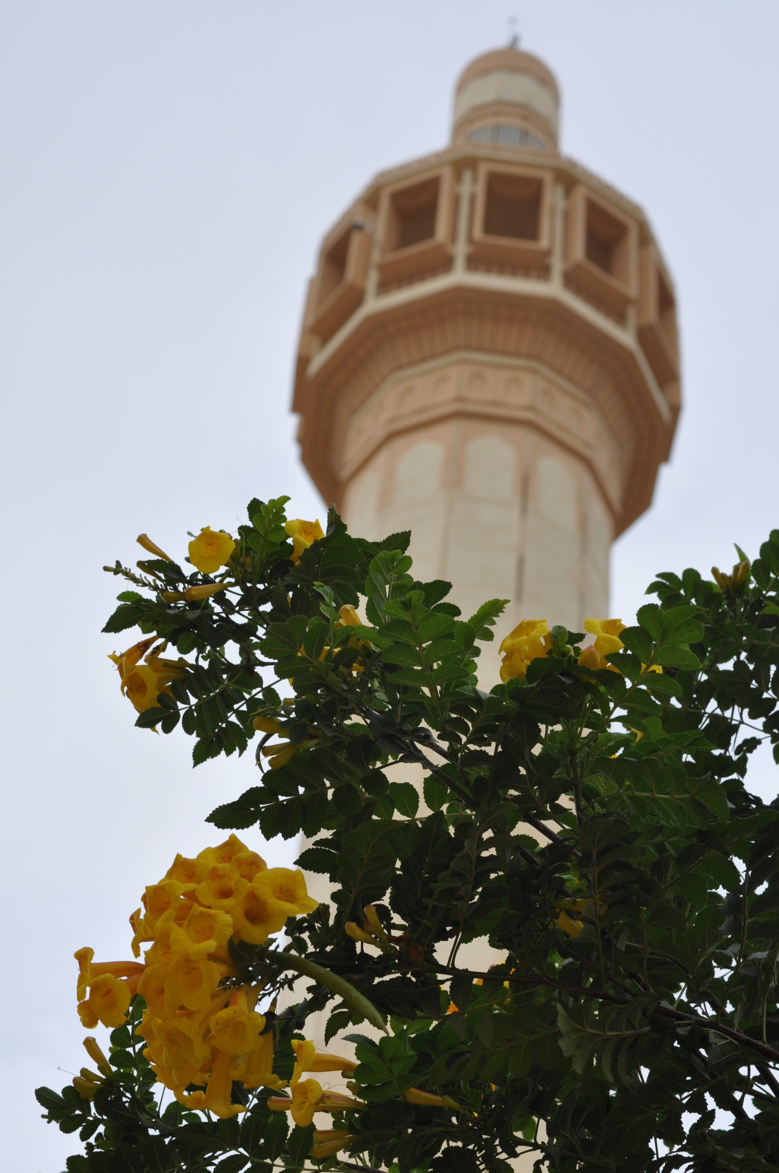 Minaret at Kuwait’s Grand Mosque