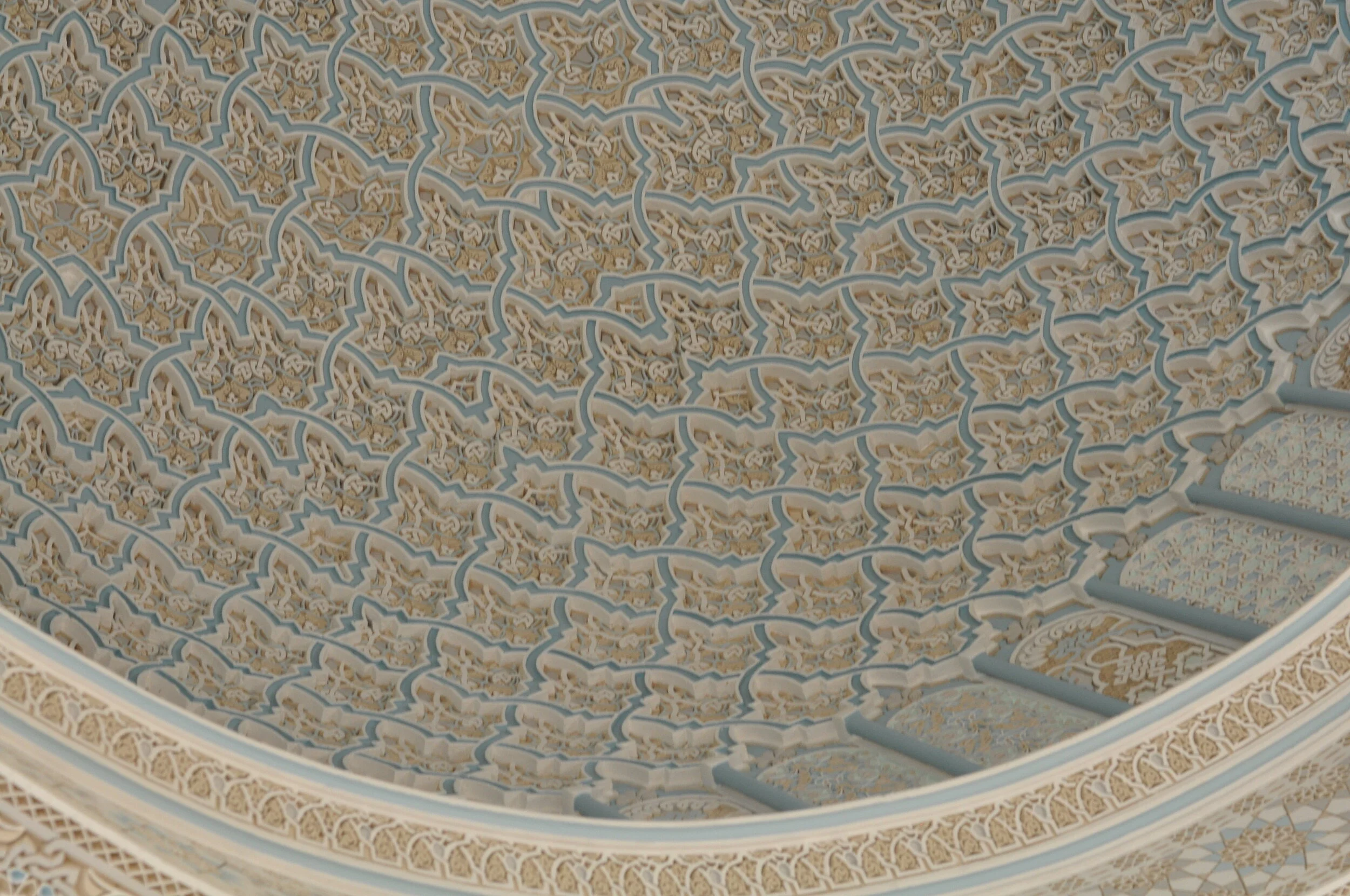 Interior dome at the Grand Mosque in Kuwait City, Kuwait