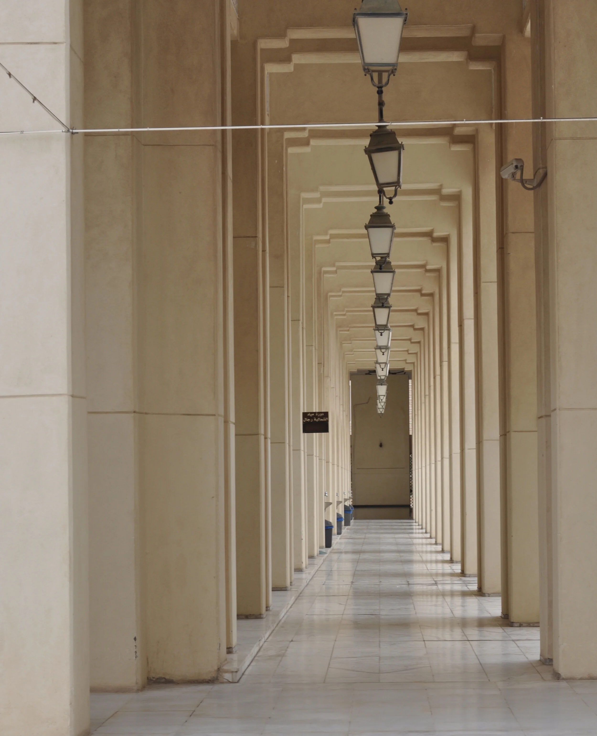 Outdoor corridor at the Grand Mosque in Kuwait City, Kuwait