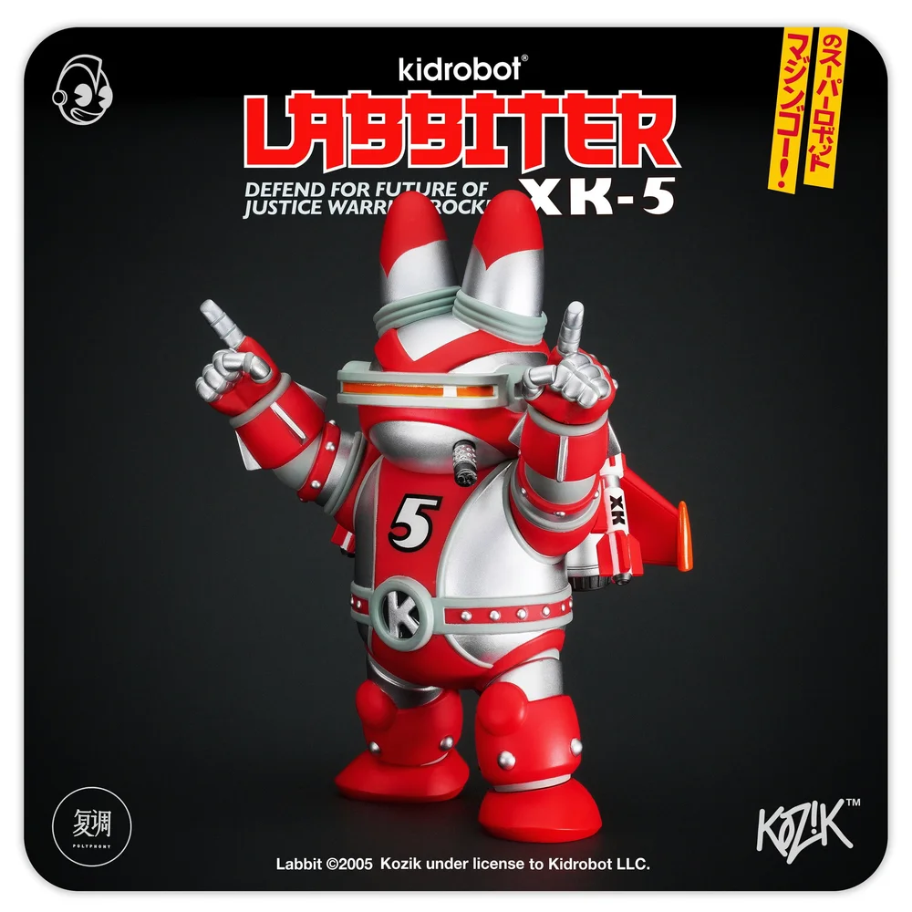 Frank Kozik Labbiter — Bigshot Toyworks