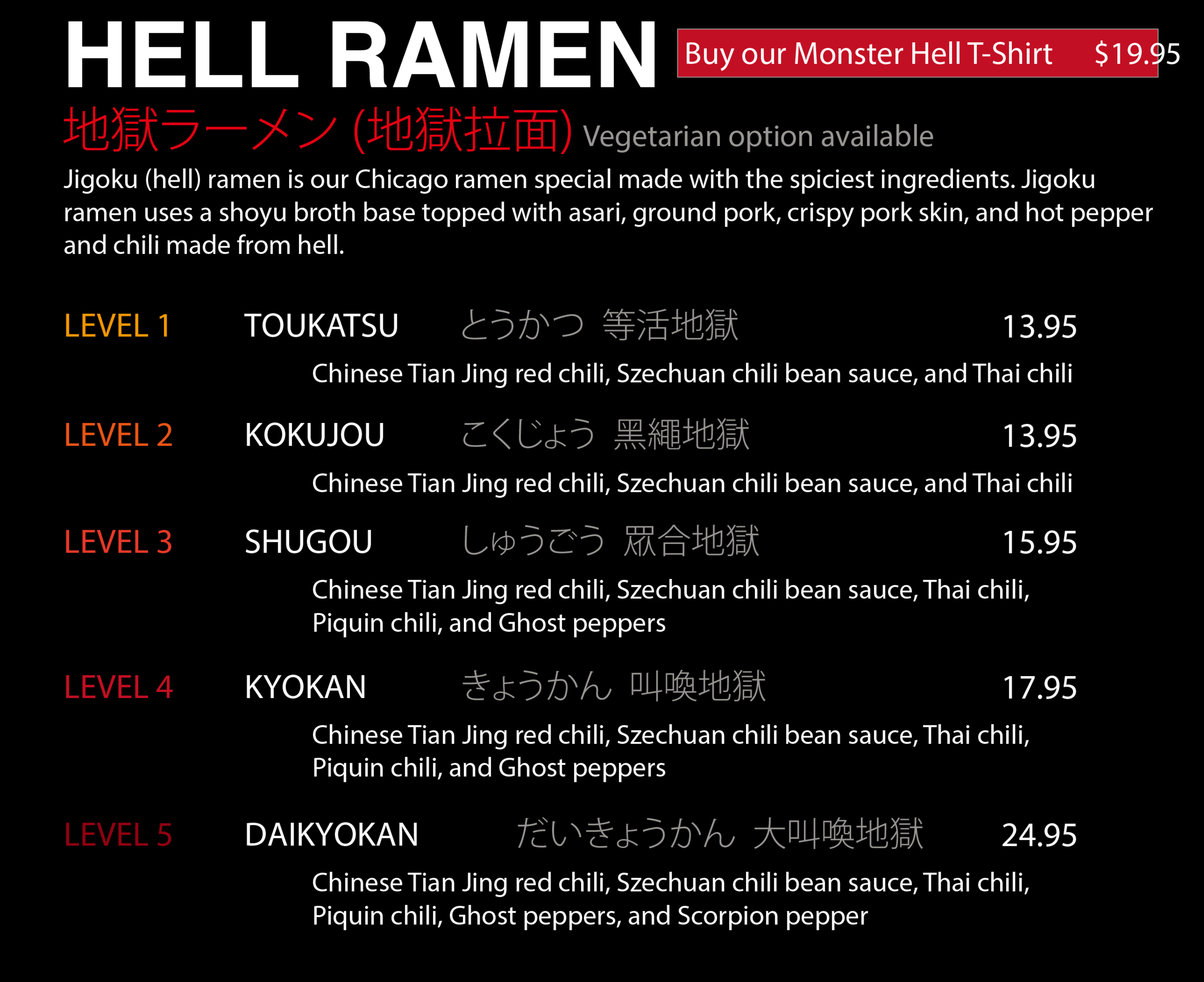 Monster Hell Ramen Challenge Strings Ramen