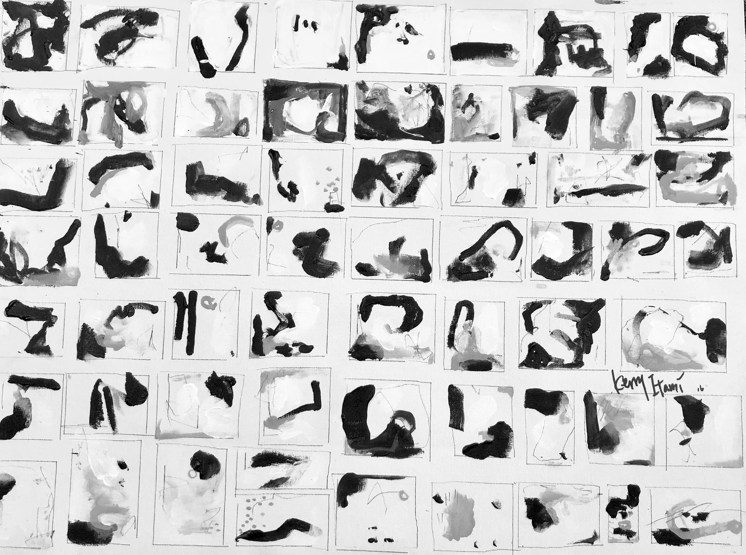 Bellevue Arts Museum - Artful Evening Gala: Studio Relic Wall