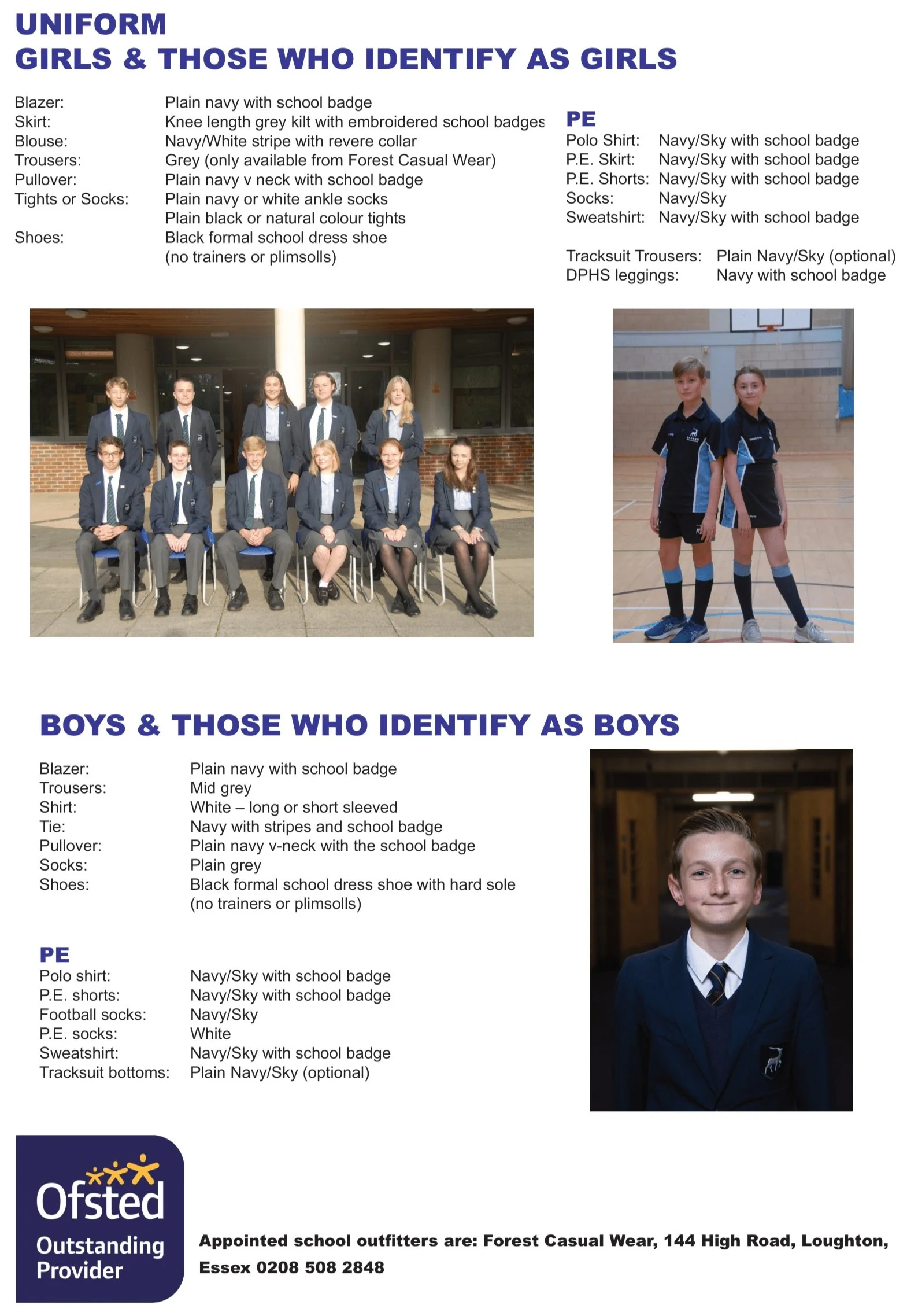 Our School Uniform — Debden Park High School