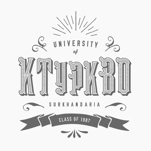 sample_id_4.jpg
