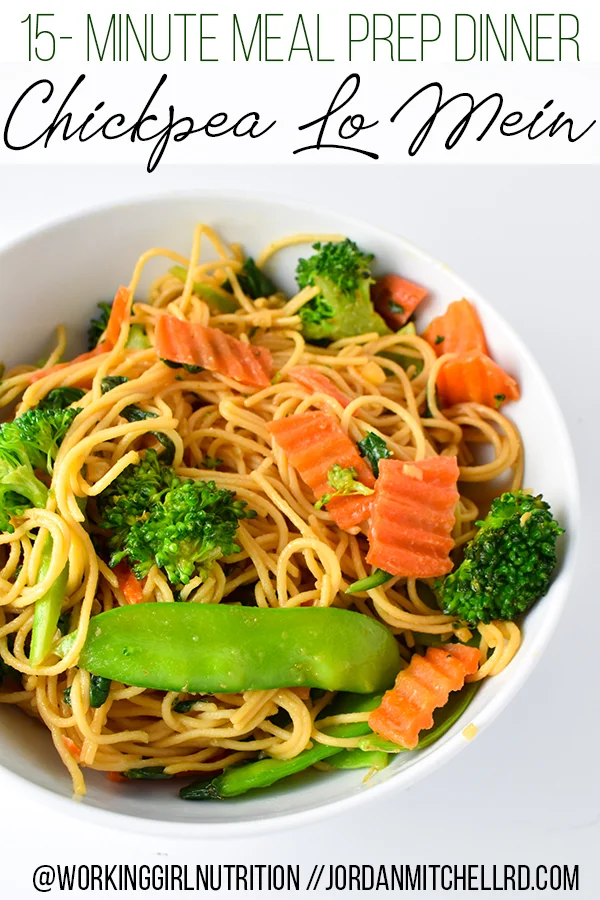 lo mein short.jpg