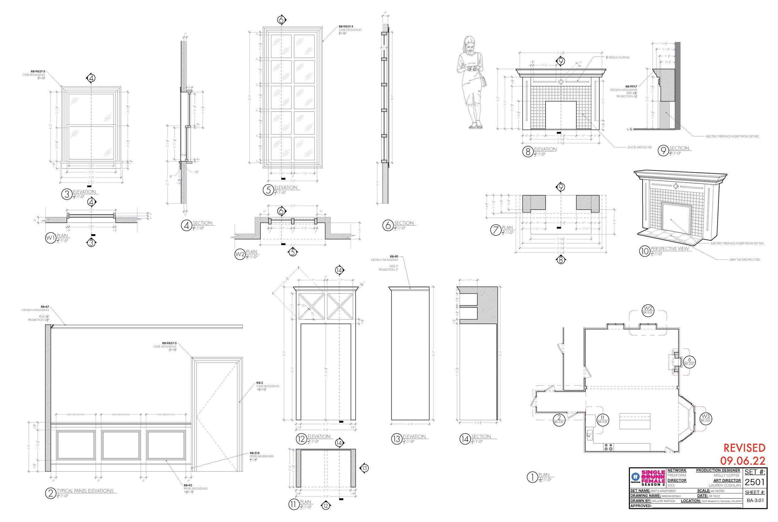 sdf swing sets_Page_05.jpg