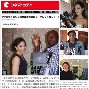 Cinema Japan Today