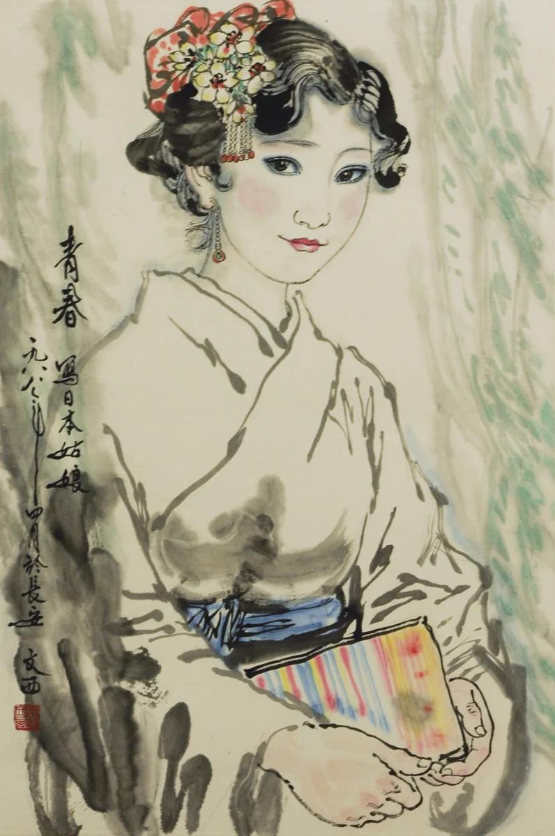 18486.jpg