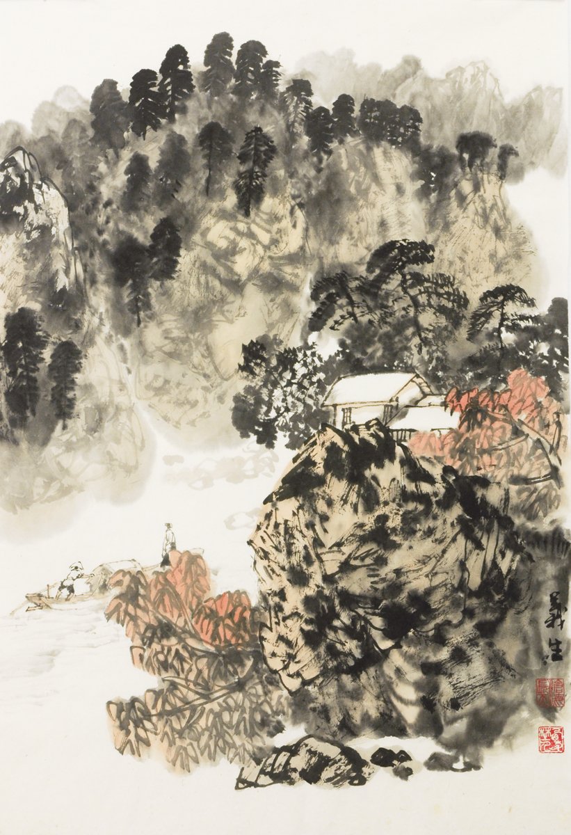 Xu Yisheng (Chinese b. 1943) 'Autumn Scene'