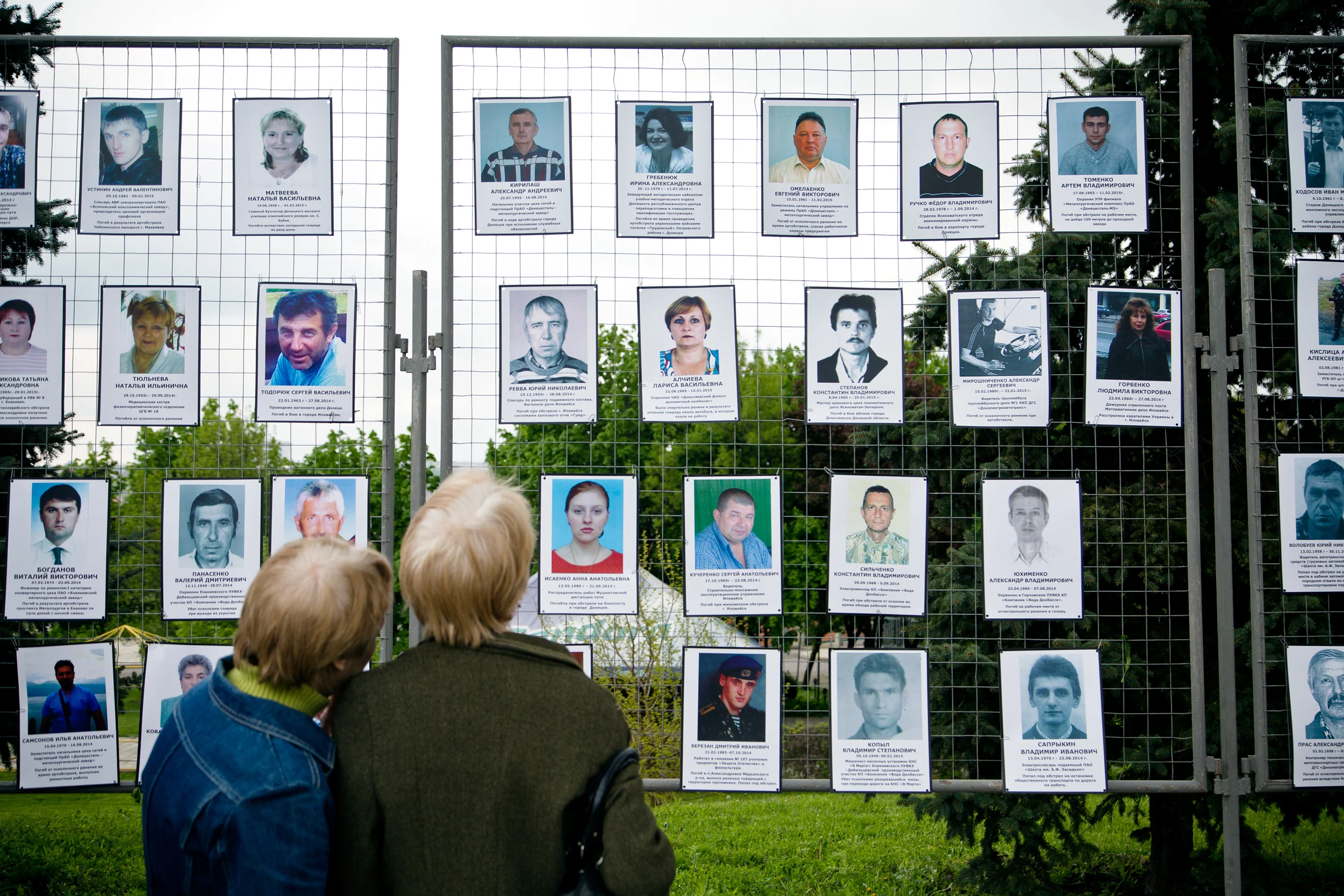 Donetsk22.jpg
