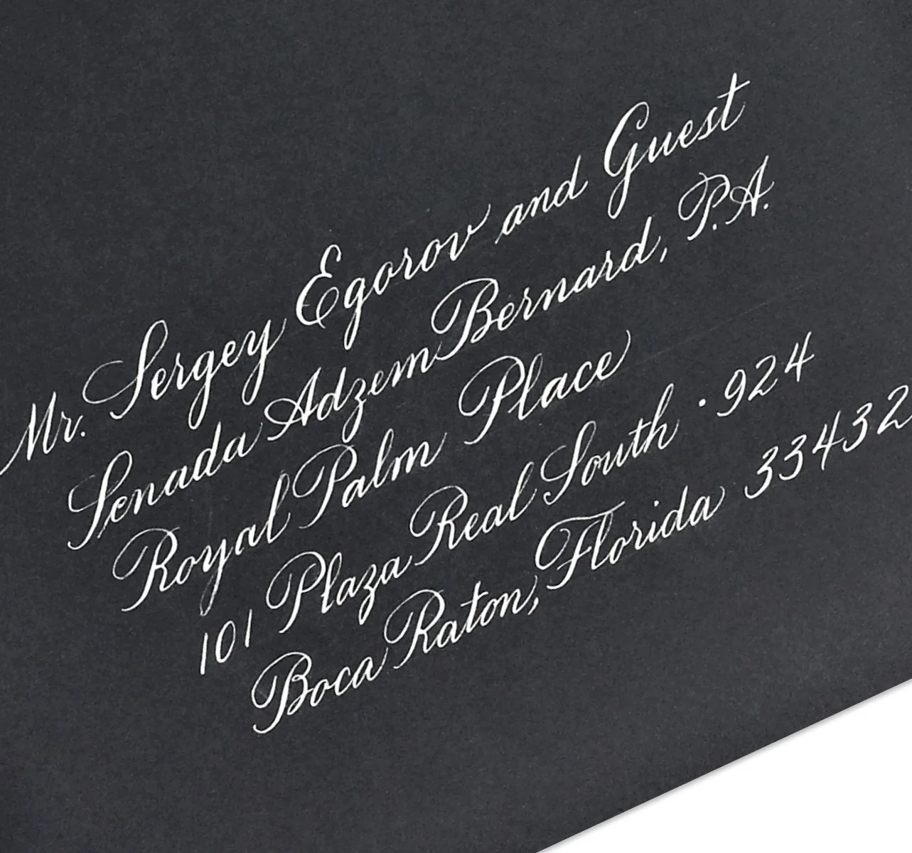 St. Regis dinner invitation3.jpg