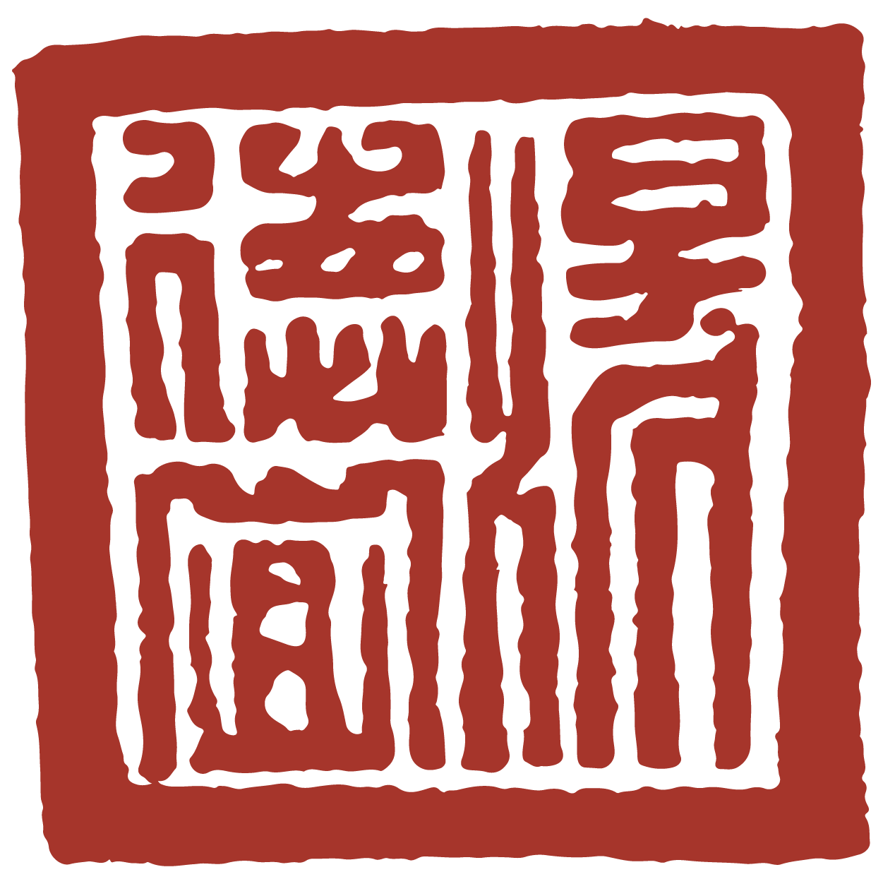 tang_HandCarvedSquare.png